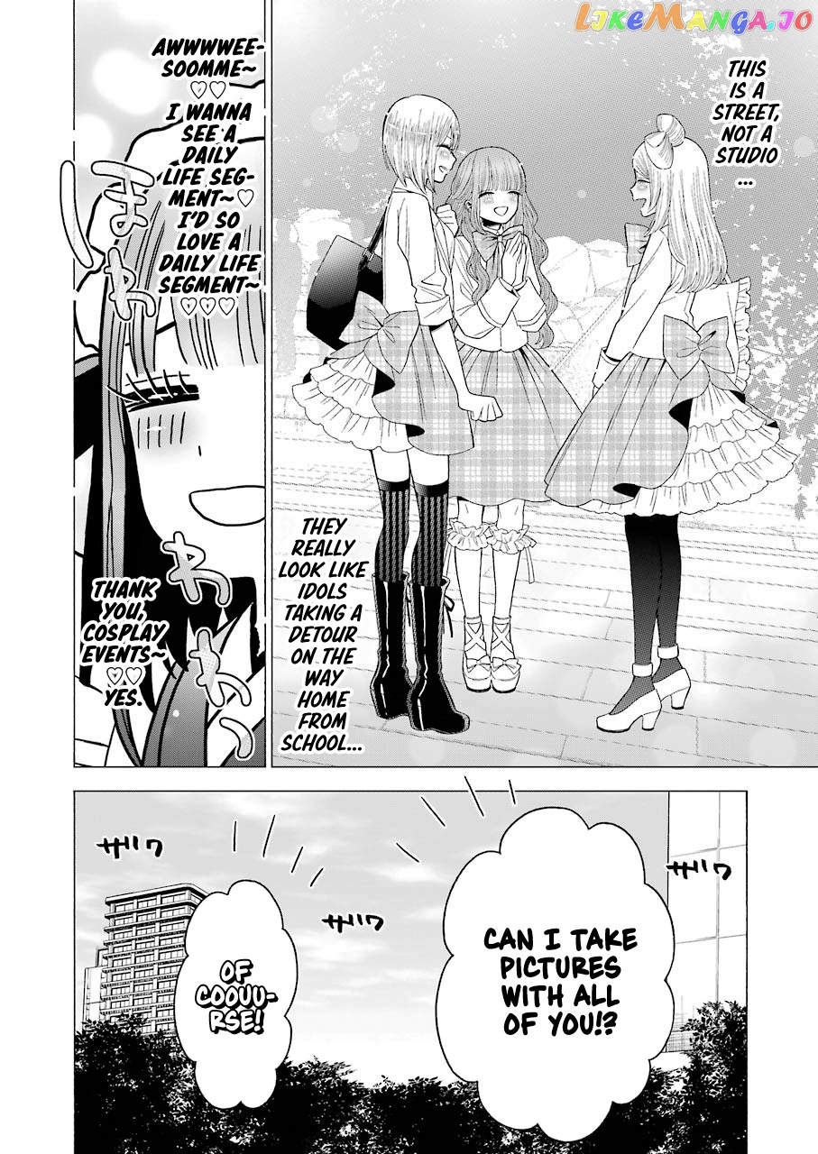 My Dress-Up Darling, Chapter 42 image 18